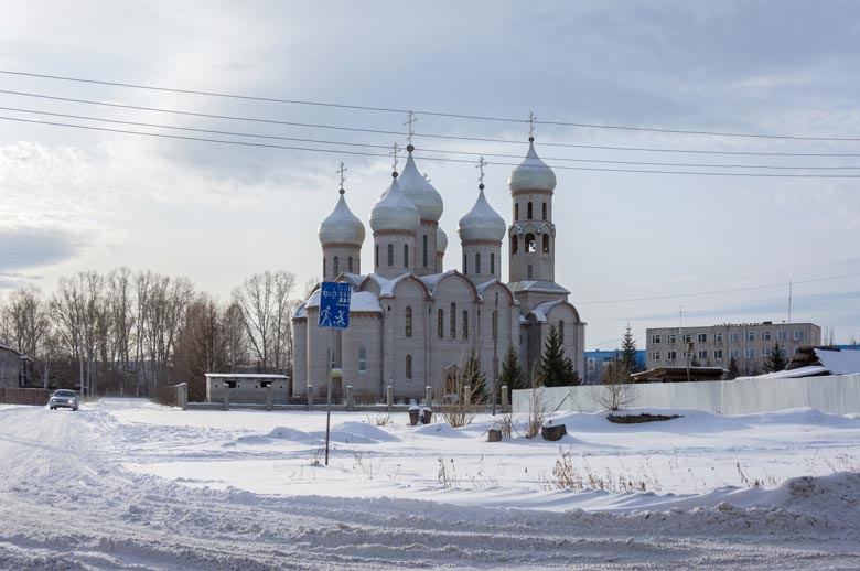 купить диплом Шарыпово купить диплом в Шарыпово